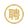 大維高新(xīn)