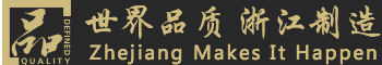 大維高新(xīn)